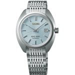 King Seiko KS1969 100th Anniversary Limited Edition