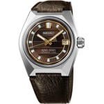 King Seiko VANAC Tokyo Horizon