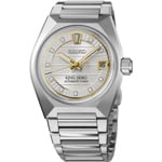 King Seiko VANAC Tokyo Sunrise