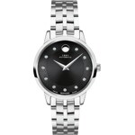 Movado 1881 Automatic