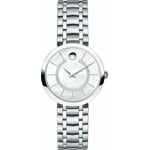 Movado 1881 Automatic Lady - 0606920