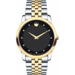 Movado Museum Classic