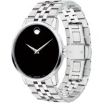 Movado Museum Classic - 0607199
