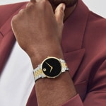 Movado Museum Classic - 0607200
