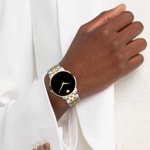 Movado Museum Classic - 0607200