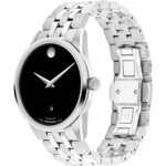 Movado Museum Classic Automatic - 0608030