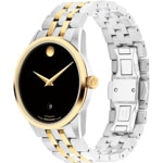 Movado Museum Classic Automatic - 0608036