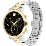 Movado Museum Classic Chronograph - 0607777