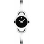 Movado Rondiro Bangle - 0606796