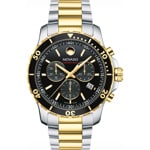 Movado Series 800 Chronograph