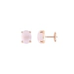 Ohrstecker 750/18 K Roségold mit Rosenquarz