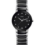 Rado Centrix S Jubilé