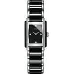 Rado Integral S Superjubilé - R20217712