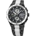 Seiko Astron 5X GPS Solar 2025 Limited Edition