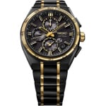 Seiko Astron 5X GPS Solar Dual Time 145th Anniversary Limited Edition - SSH186J1