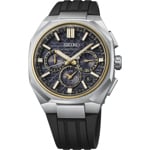 Seiko Astron 5X GPS Solar Dual Time Chronograph 43 - HAB003J1