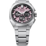 Seiko Astron 5X GPS Solar Dual Time Crystal Pink Limited Edition - HAB006J1