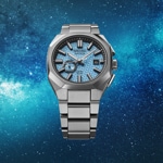 Seiko Astron GPS Solar 3X Limited Edition - SSJ027J1