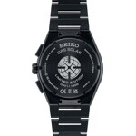 Seiko Astron GPS Solar 5X 10th Anniversary Limited Edition - SSH123J1