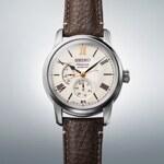 Seiko Presage Automatic 110th Anniversary Limited Edition - SPB397J1