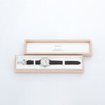 Seiko Presage Automatic 110th Anniversary Limited Edition - SPB397J1