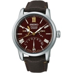 Seiko Presage Automatique 110th Anniversary Limited Edition