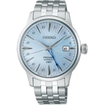 Seiko Presage Automatic GMT Skydiving Cocktail Time