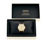 Seiko Presage Automatic Houjou Cocktail Time Limited Edition - SRPH78J1