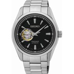 Seiko Presage Automatique Open Heart - SSA357J1
