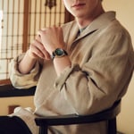Seiko Presage Classic Tradman‘s Bonsai Limited Edition - HCC009J1