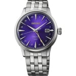 Seiko Presage Cocktail Time GMT 145th Anniversary Limited Edition - HCB006J1