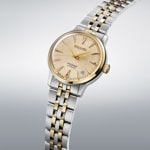 Seiko Presage Frozen Banana Daiquiri Cocktail Time 36mm - SRPL64J1