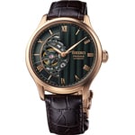 Seiko Presage Japanese Garden Twilight Green