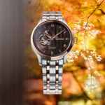Seiko Presage Open Heart Japanese Garden Herbstblätter - SSA466J1