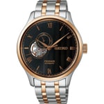 Seiko Presage Open Heart Japanese Garden Feuilles d'Automne