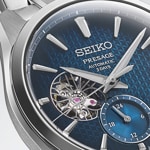 Seiko Presage Sharp Edged Automatic Open Heart - SPB417J1