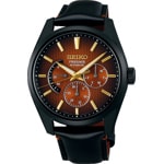 Seiko Presage Sharp Edged Kabuki Limited Edition - SPB329J1