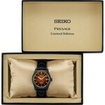 Seiko Presage Sharp Edged Kabuki Limited Edition - SPB331J1