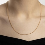 Singapurkette 750/18 K Gelbgold 1,6mm - 1143.09315