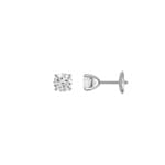 Clous d'oreilles solitaire or gris 750/18 ct avec diamants de laboratoire 1.40 ct - DS2003.21