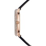 Swarovski Crystal Frost Rosé / Noir - 5484058