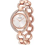 Swarovski Stella Rosé - 5470415