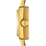 Tissot Lovely Square Summer Set - T058.109.36.031.03