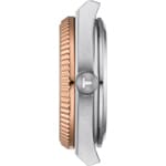 Tissot PRX 35 Powermatic 80 Silver / 18 carat rose gold - T931.207.41.336.00