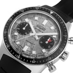 Vulcain Skindiver Chronograph Meteorite Limited Edition - 590176T17.BAR255