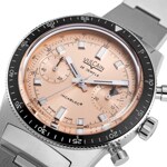 Vulcain Skindiver Chronograph Salmon Limited Edition - 590176B87.BHM286