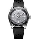 Vulcain Skindiver Nautique Meteorite Limited Edition - 660170T17.BAR200