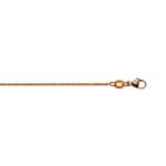 Zopfkette diamantiert 750/18 K Rotgold 1.2mm