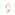 0.10ct Diamond Engagement Ring 750/18 K Rose Gold, 4 Prongs - CGSO001-010-RG