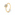 0.21 carats diamants bague or jaune 750/18 ct - RI-50291-GG